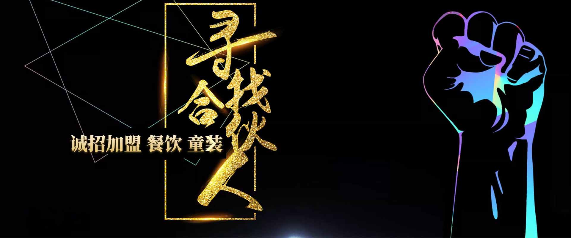 銅鋁復(fù)合暖氣片